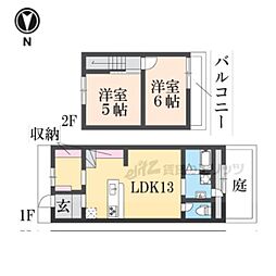 寝屋川市大利町の一戸建て