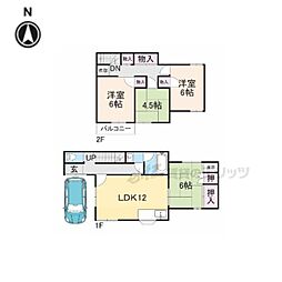 枚方市南中振1丁目の一戸建て