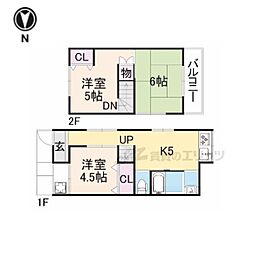 枚方市中宮西之町の一戸建て