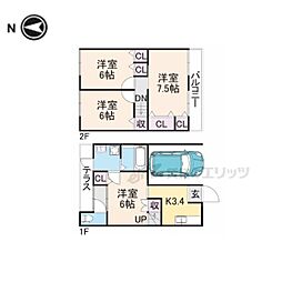 枚方市田口１丁目の一戸建て