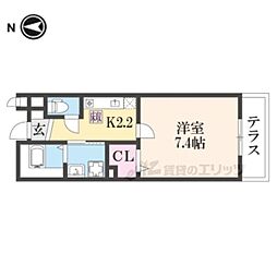 レフィナード 105