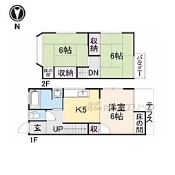 枚方市野村元町の一戸建て