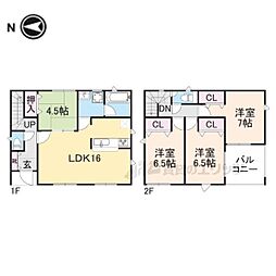 枚方市長尾家具町2丁目の一戸建て
