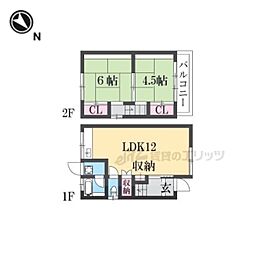 枚方市長尾家具町4丁目の一戸建て