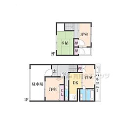 枚方市養父丘2丁目の一戸建て