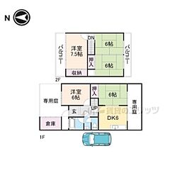 奈良市学園新田町の一戸建て