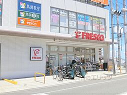 枚方市杉山手の一戸建て