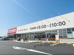 枚方市藤阪天神町の一戸建て