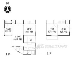 生駒市東新町の一戸建て