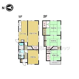 枚方市宮之下町の一戸建て