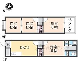 星丘1丁目1−17テラスハウス 1