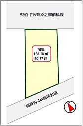 鼻毛石町