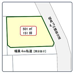 前橋粕川町中