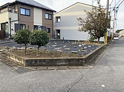 野田市山崎の土地