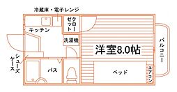 グリーンフォレストA棟・B棟[広島大学生協サポート付き]