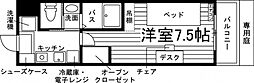 （仮称）学生会館 Uni Emeal 広大北ANNEX[食事付き]