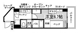 学生会館 Uni E’meal 広大北[食事付き]
