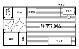 ロータス黒砂台 学生会館[食事付き]