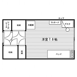 ロータス黒砂台 学生会館[食事付き]