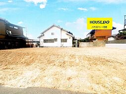 売土地　名古屋市緑区桶狭間巻山