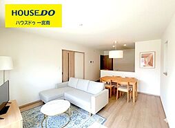 一宮市伝法寺 B棟