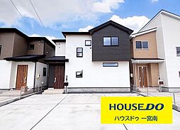 一宮市木曽川町門間　2号棟