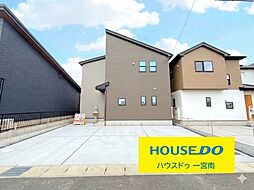 木曽川東小、木曽川中　一宮市木曽川町門間　4号棟