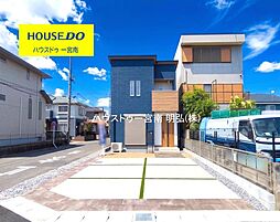 黒田小、木曽川中　一宮市木曽川町黒田VI