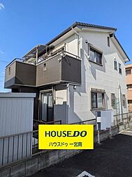 中古戸建　岩倉市中本町東葭原