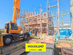 新築戸建 一宮市第1三条山 1号棟