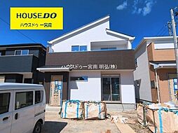 新築戸建　一宮市第1三条山　4号棟