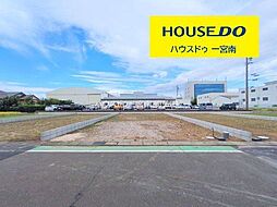 新築戸建　一宮市第1三条山　3号棟