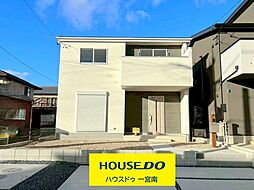 新築戸建 稲沢市梅須賀町