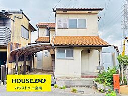 中古戸建 稲沢市祖父江町大牧砂田