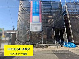 新築戸建 一宮市篭屋第3 2号棟