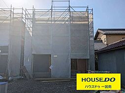 新築戸建 　一宮市萩原町花井方第3　1号棟