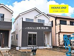 新築戸建　一宮市浅井町5期　C号棟