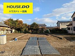 新築戸建　一宮市浅井町5期　B号棟