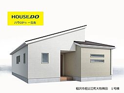 新築戸建　稲沢市祖父江町大牧稗田　1号棟