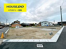 新築戸建　一宮市北丹町　1号棟