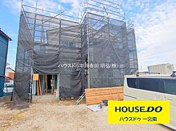 新築戸建　一宮市西大海道　2号棟
