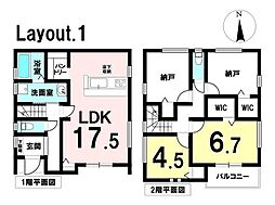 新築戸建　稲沢市第5駅前　1号棟