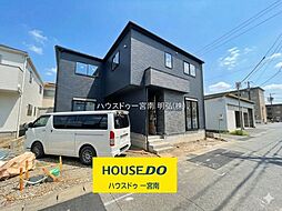 新築戸建 一宮市木曽川町5期　4号棟