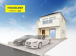 新築戸建 一宮市木曽川町5期　3号棟