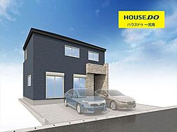 新築戸建 一宮市木曽川町5期　2号棟