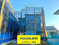 新築戸建 　一宮市第1伝法寺