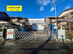 新築戸建　一宮市開明字西屋敷