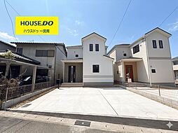 新築戸建 　一宮市北方町北方