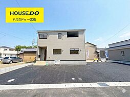 新築戸建　一宮市西五城第4