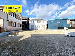 新築戸建 稲沢市田代1丁目　1号棟